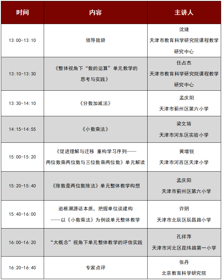 3d开奖结果今天结果最新,最新3D开奖结果今日揭晓，探索数字世界的幸运之旅