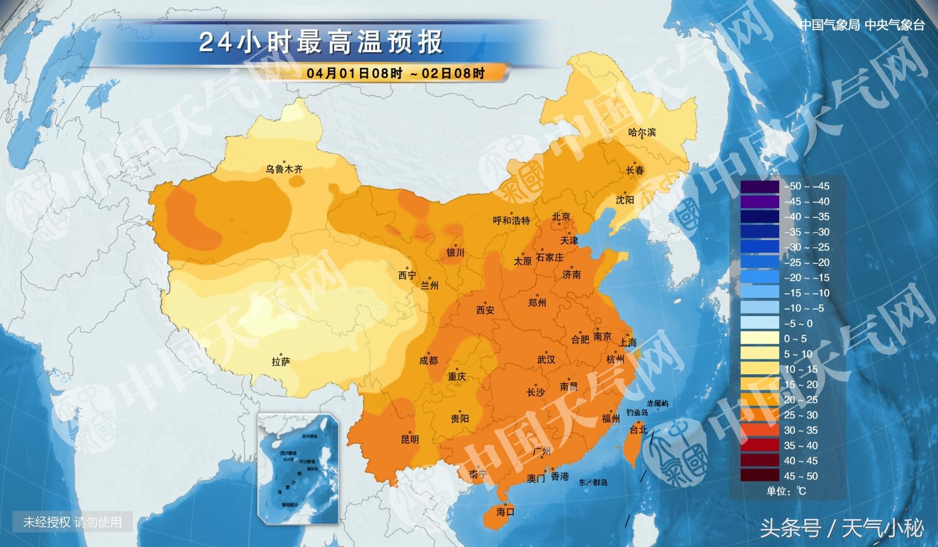 许昌最新天气预报,许昌最新天气预报