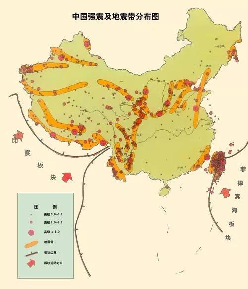 地震网最新消息今天,地震网最新消息今天，全球地震动态及应对之策