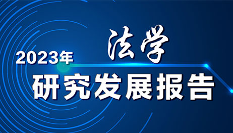 新闻头条最新消息,新闻头条最新消息，揭示全球重大事件与趋势