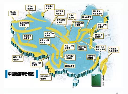 地震刚刚最新查询,最新地震动态查询，深度解析与应对策略