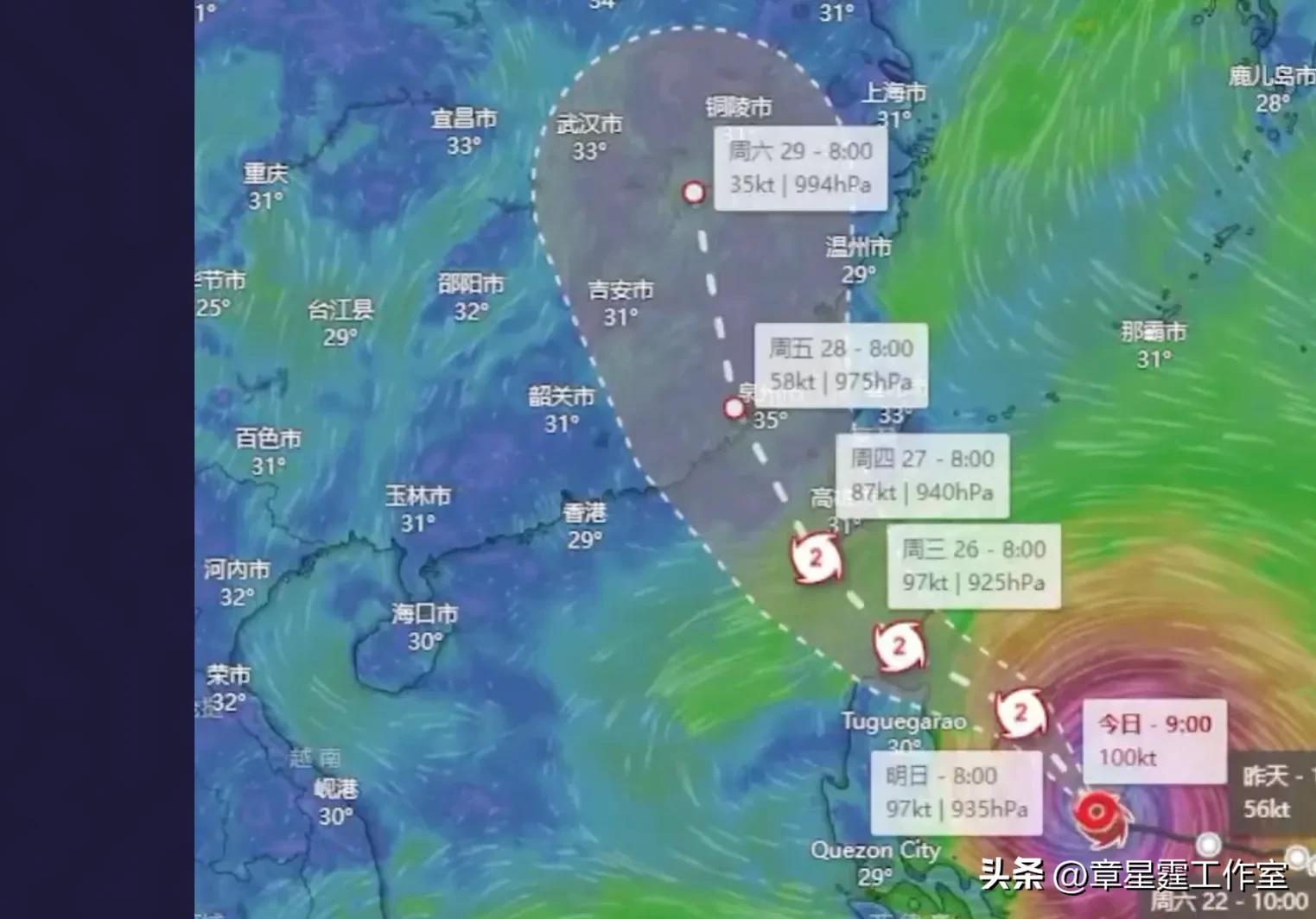 台风最新路径图,台风最新路径图，预测、防范与应对措施