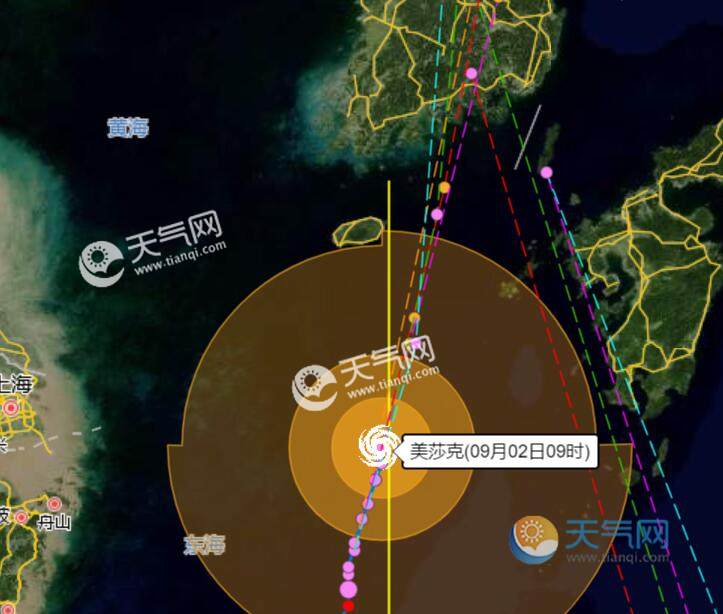 台风实时发布路径最新消息,台风实时发布路径最新消息，动态监测与应对策略