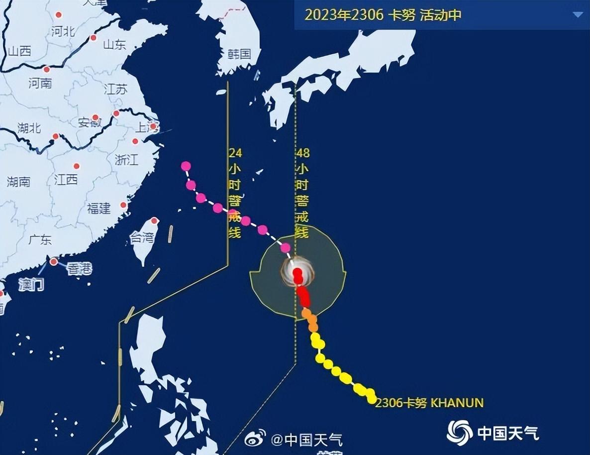 最新的台风路径,最新的台风路径动态分析