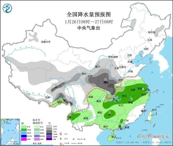 中东局势最新发展趋势,中东局势最新发展趋势，复杂多变中的挑战与机遇