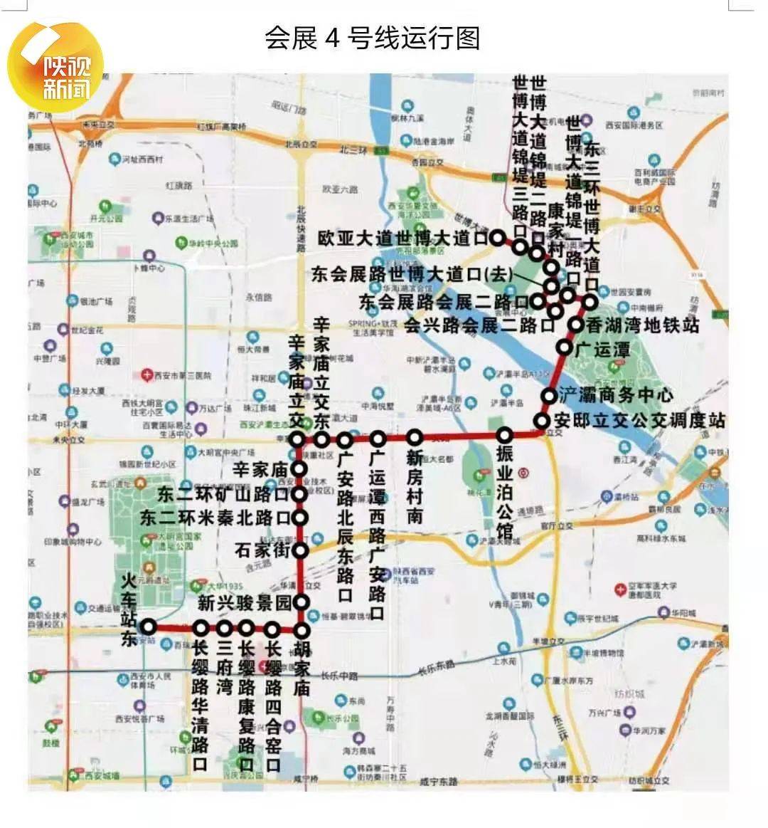 西安地铁14号线最新线路图,西安地铁14号线最新线路图，城市发展的脉络与未来蓝图