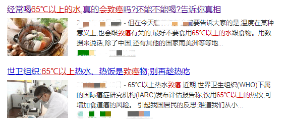 最新黄网,警惕网络黄毒的侵害，一场关乎青少年健康成长的严肃议题