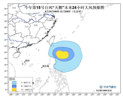 福建台风最新消息,福建台风最新消息，影响与应对措施