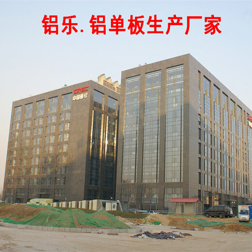 广东佳铝建材有限公司,广东佳铝建材有限公司，卓越铝建材的典范