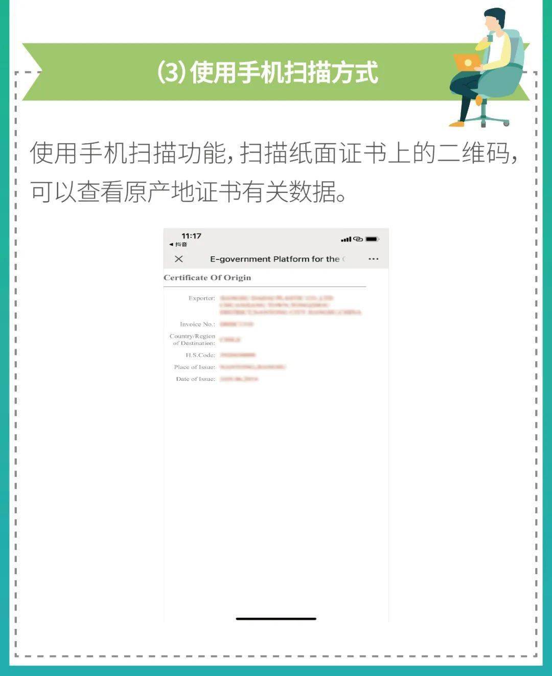 床上用品藤椅怎么用视频,床上用品藤椅的使用指南，视频教程详解