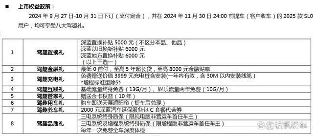 床上用品tc什么意思,床上用品中的TC标识，解析其含义与重要性