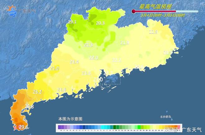 林良彬广东省国土,林良彬与广东省国土，探索与发现