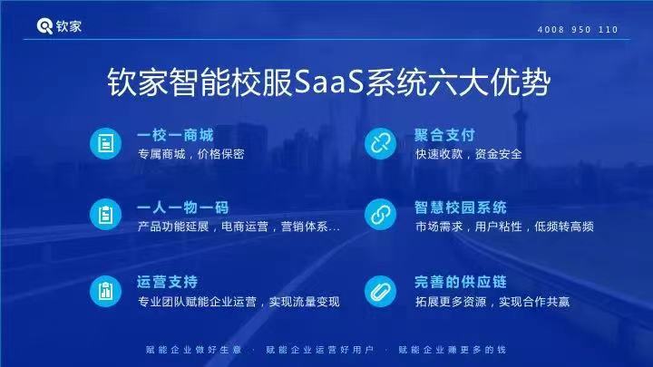 江苏智运科技中标,江苏智运科技成功中标，智能科技的崭新里程碑