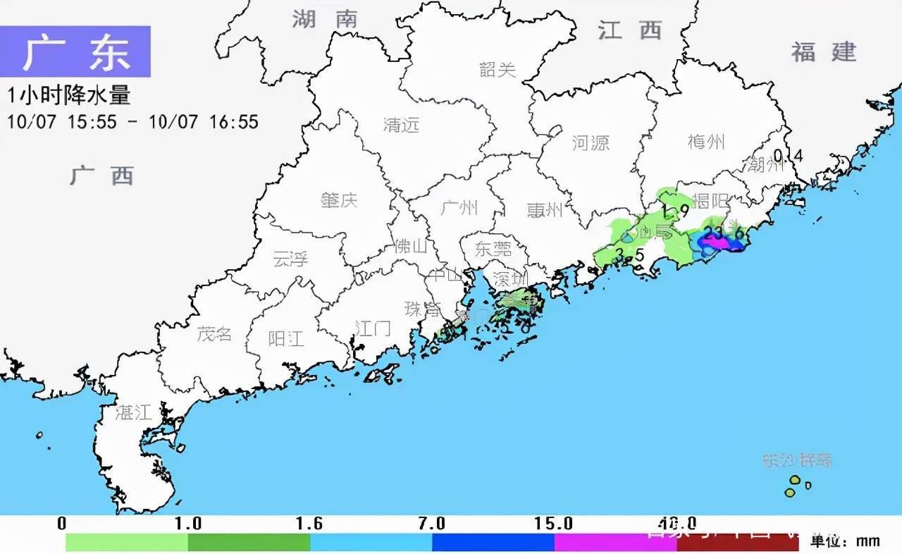 吴阳平 广东省,吴阳平与广东省，地域英才的崛起