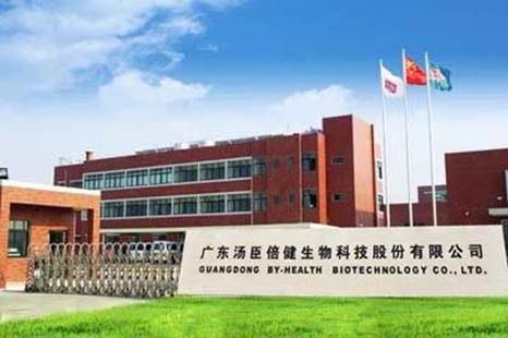 广东省500强珠海大学,珠海大学——广东省50强的璀璨明珠