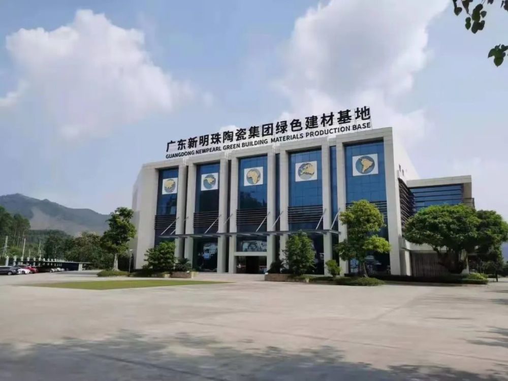 广东万威建材有限公司,广东万威建材有限公司，品质建材的领航者