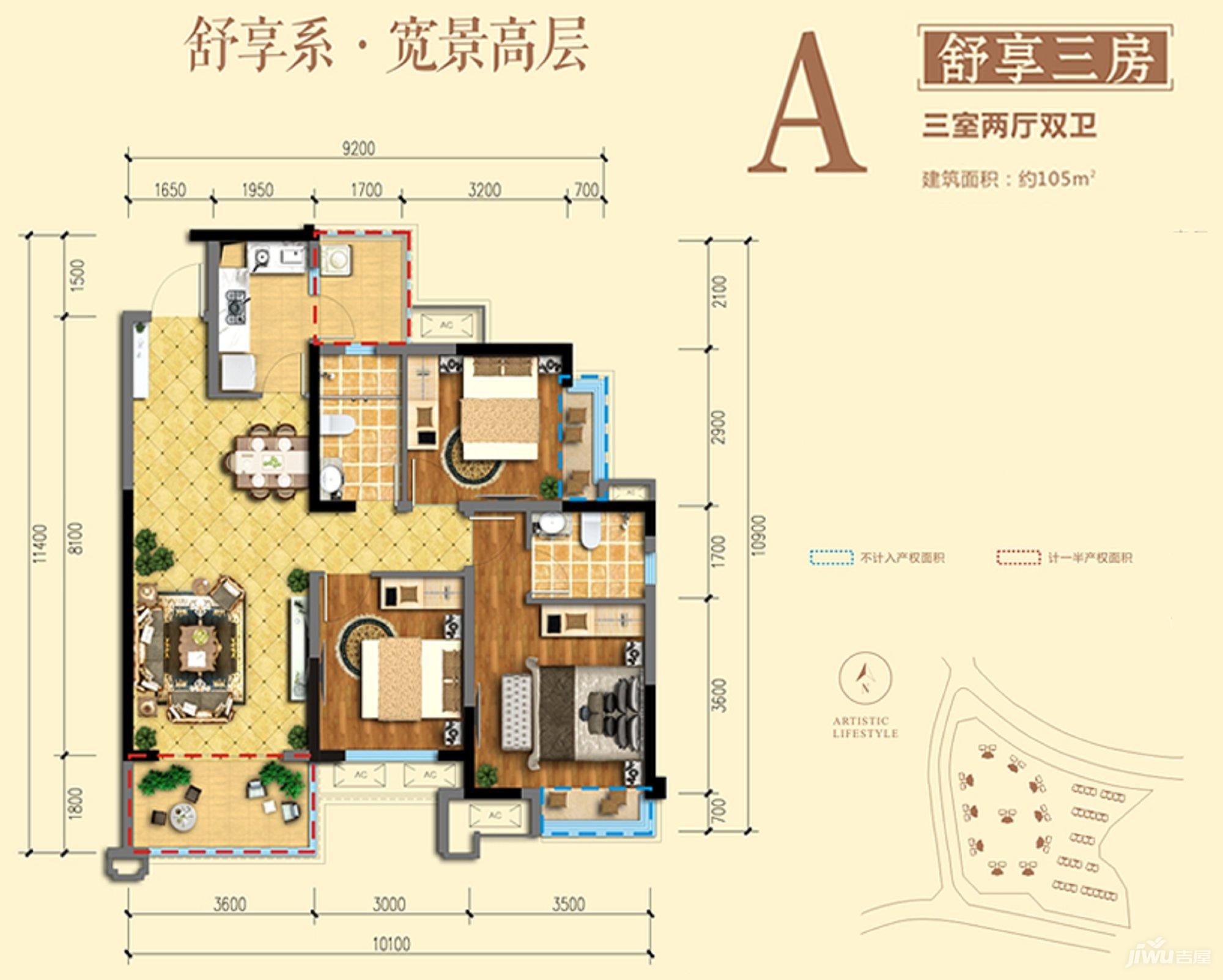 德阳新里程房产,德阳新里程房产，塑造城市新面貌的坚实力量