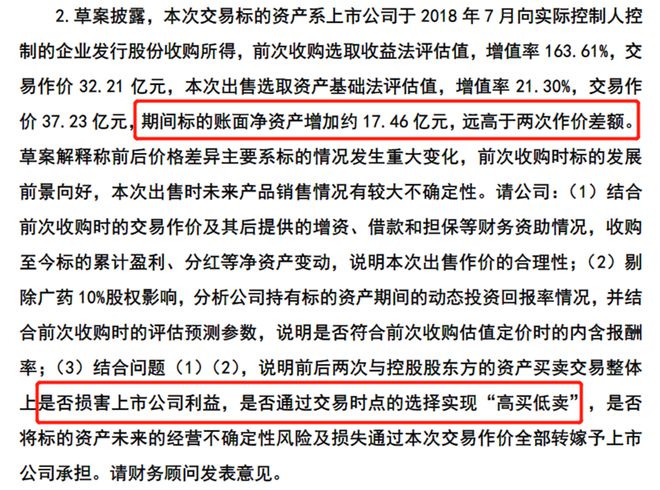 广东省甲流,广东省甲流疫情概况与防控措施