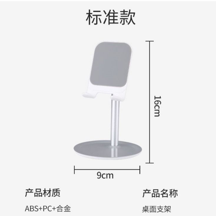 手机电视支架床上用品,床上娱乐新体验，手机电视支架与舒适床上用品的融合