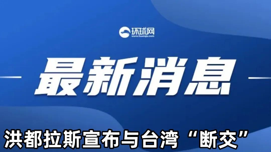 新澳门今天最新免费资料,关于新澳门今天最新免费资料的探讨与警示