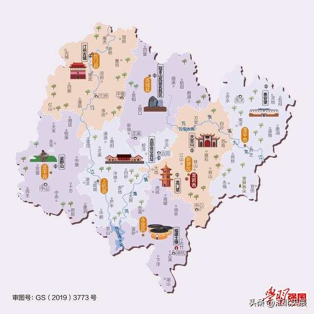 广东省和平县地图,广东省和平县地图，探索地理奥秘与历史文化