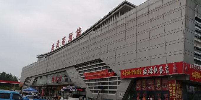 武陟新车站床上用品在哪,武陟新车站周边床上用品购买指南