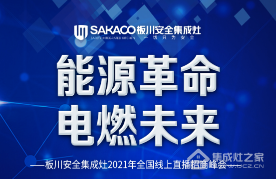 广东源川实业有限公司,广东源川实业有限公司，实力与潜力的深度解读