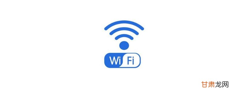 广东省医院wifi密码,广东省医院WiFi密码，连接健康与科技的桥梁