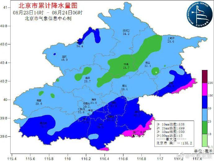 沧州大红门床上用品,沧州大红门床上用品，品质之选，温馨家居的守护者