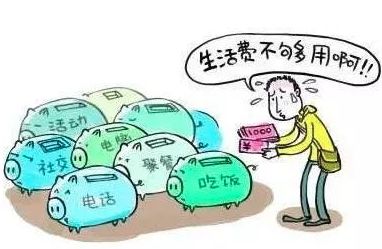 看场子一个月多少钱,关于看场子的收入，一个月多少钱？