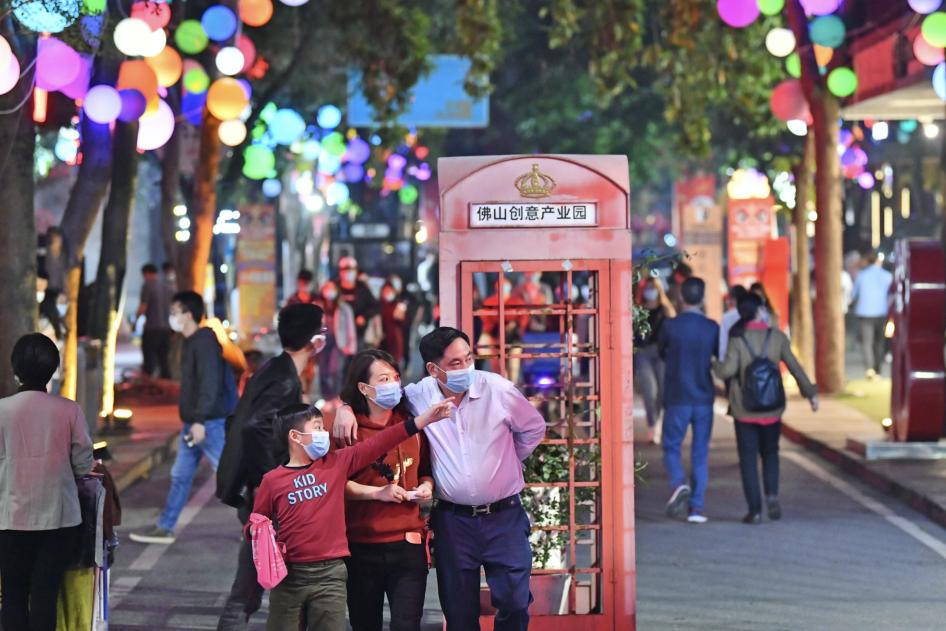 广东省粤康平台,广东省粤康平台的数字化健康之路