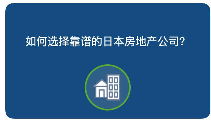 东莞房产局电话,东莞房产局电话，了解房产信息的重要渠道