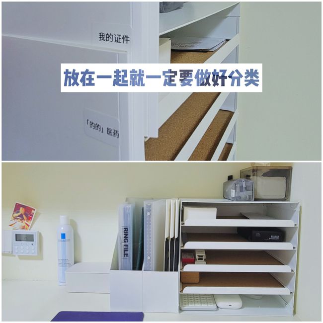 整理师收纳床上用品,整理师收纳床上用品的艺术与技巧