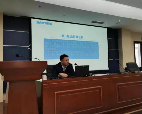 广东省社会信用条例学习,广东省社会信用条例学习，构建诚信社会的基石