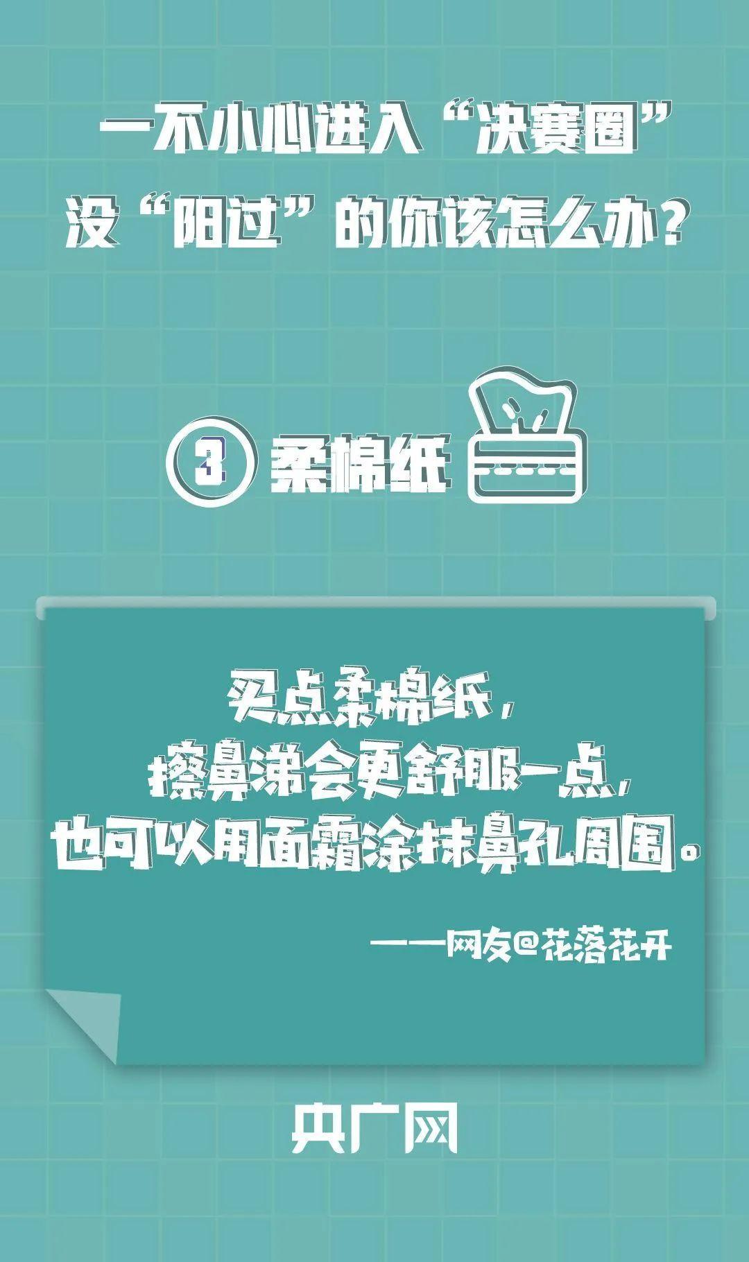 太原床上用品高级,太原床上用品高级定制，品质生活的艺术演绎