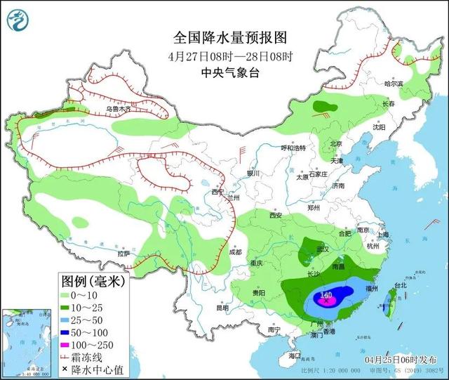 全车改装套件 第89页