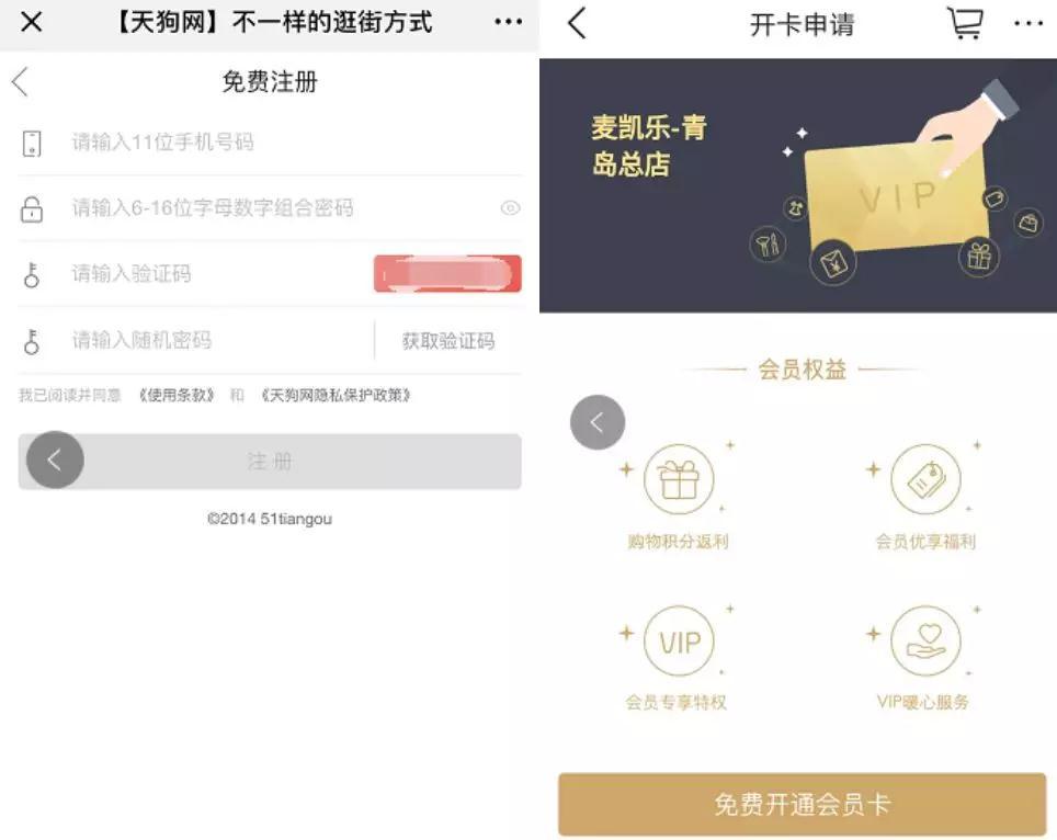 床上用品发票,床上用品发票的重要性及其管理