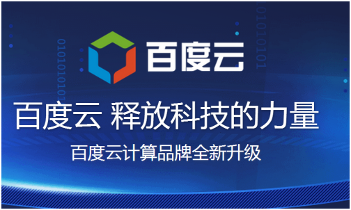 江苏科云智能科技,江苏科云智能科技，引领科技创新的先锋力量