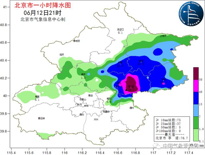 广东省旧省府,广东省旧省府，历史沿革与现代变迁