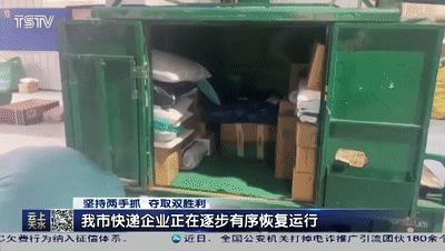 天水医院床上用品,天水医院床上用品，打造温馨康复环境的关键要素