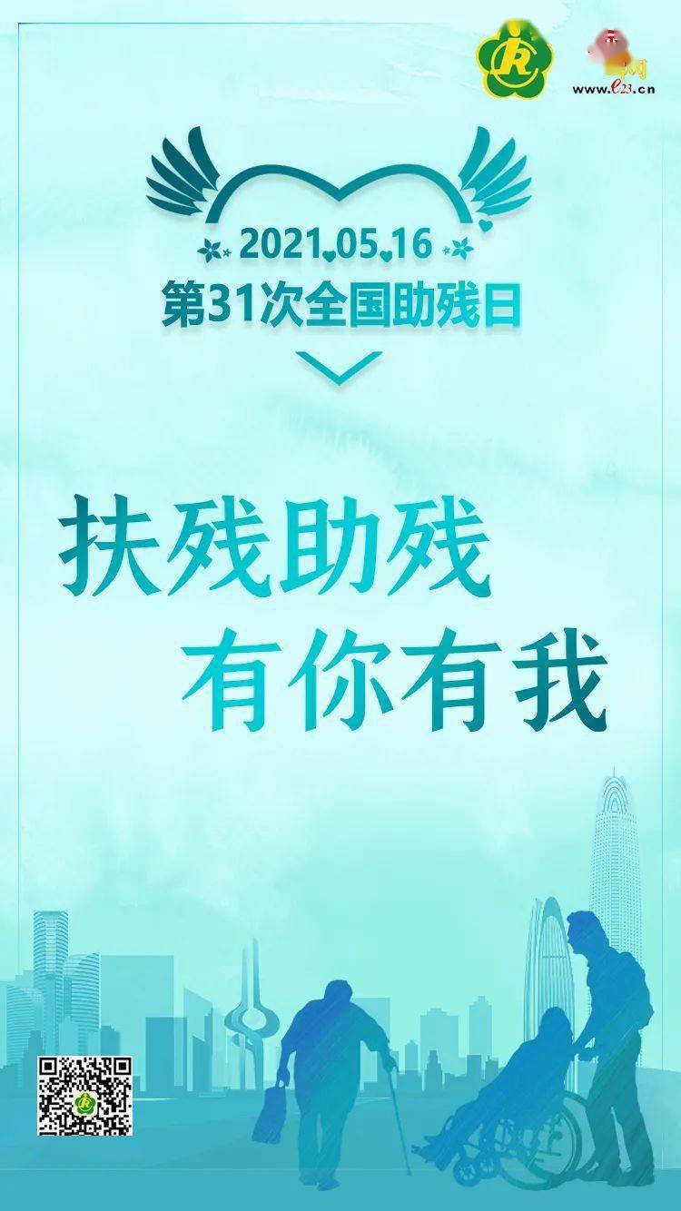 儋州市房产管理局,儋州市房产管理局，城市房产管理的核心力量