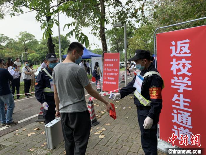 广东省高校几号返校,广东省高校返校时间的详细解读