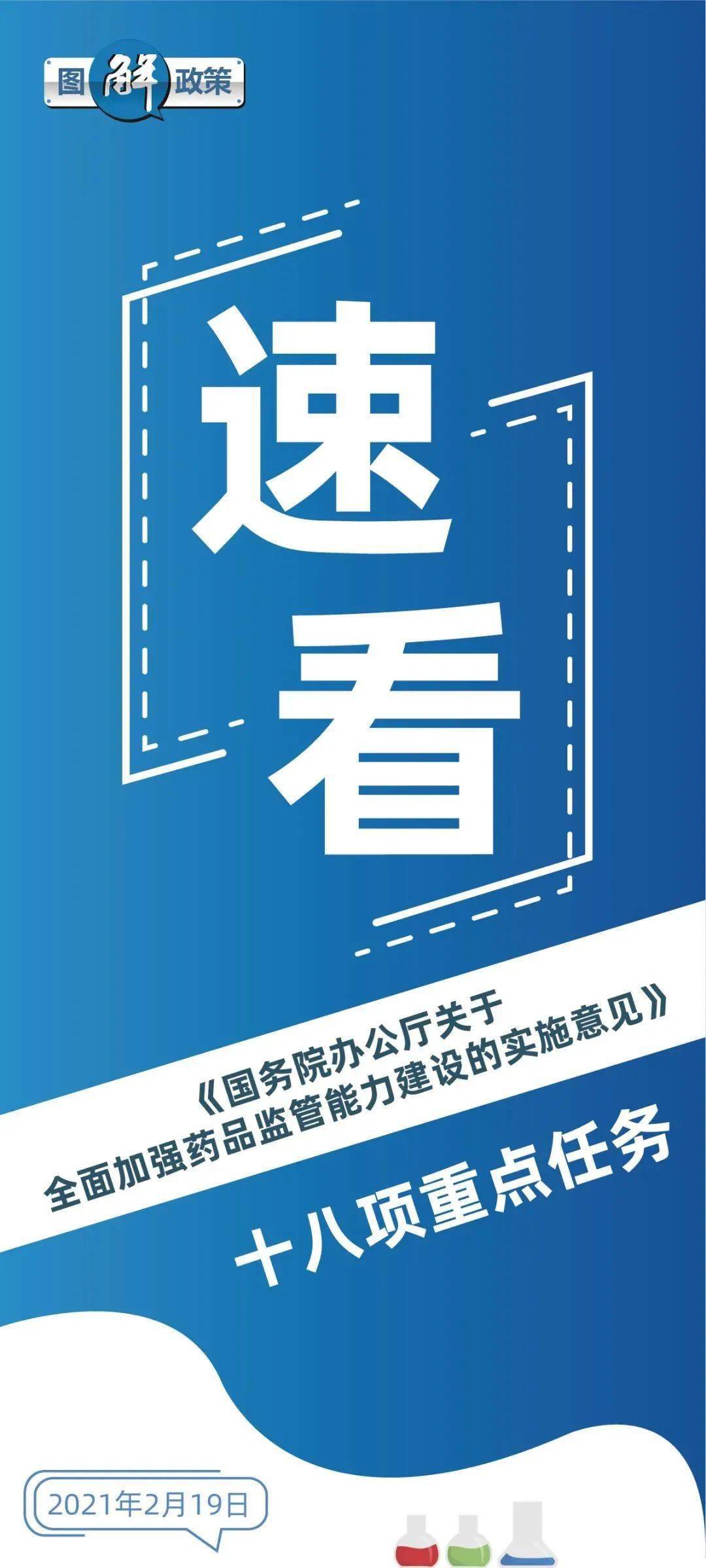 广东景尧建设有限公司,广东景尧建设有限公司，探索卓越建设的力量之源