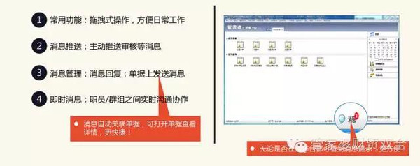 管家婆一肖一码准一肖_权威释义解释落实,管家婆一肖一码准一肖——权威释义解释落实