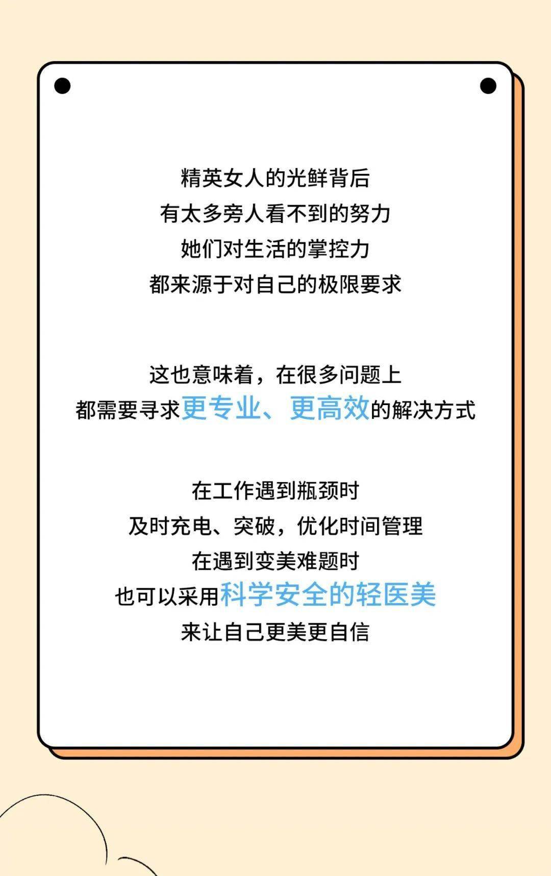 香港二四六天免费开奖_营销释义解释落实,香港二四六天免费开奖，营销释义解释落实的重要性