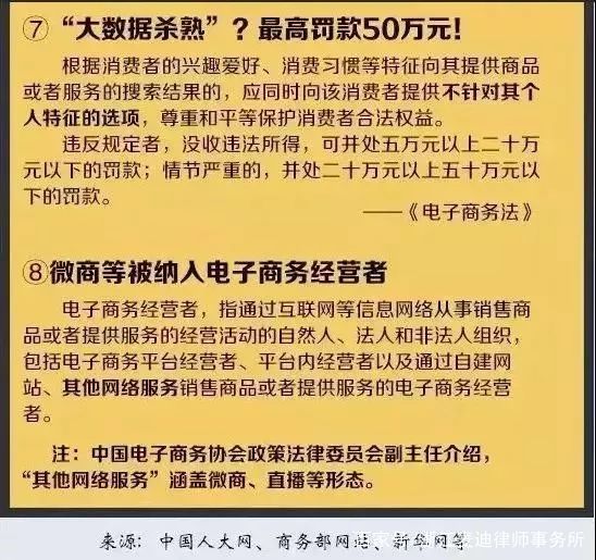 2024澳门公开_专题释义解释落实,关于澳门公开专题的释义解释落实的文章