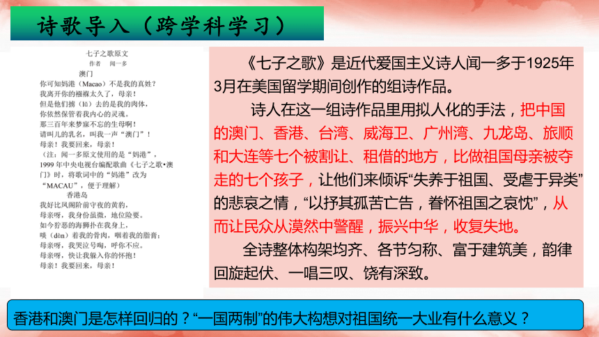 2024澳门历史开奖记录65期|接近释义解释落实, 2024年澳门历史开奖记录第65期，接近释义解释与落实分析