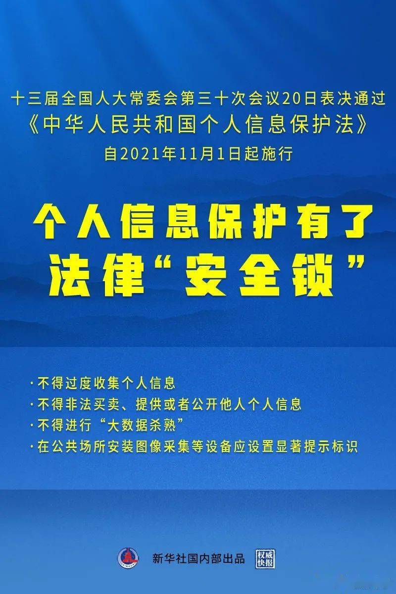 2024澳门今晚开什么生肖|权宜释义解释落实,关于澳门今晚开什么生肖的预测与权宜释义解释落实的思考