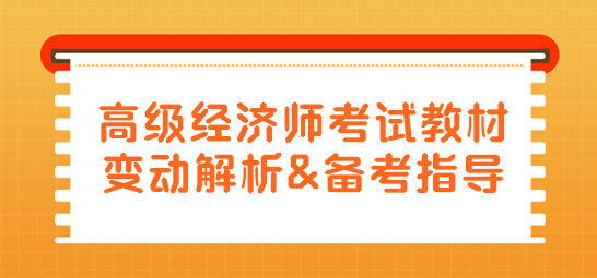 新奥2024年免费资料大全|解析释义解释落实,新奥2024年免费资料大全解析释义与落实行动指南