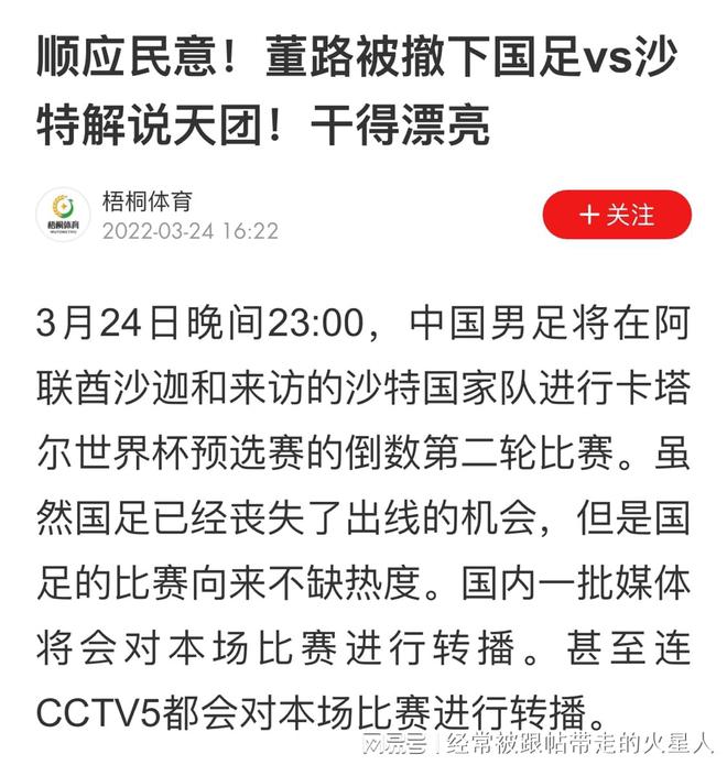 今晚上澳门必中一肖|操作释义解释落实,今晚上澳门必中一肖，操作释义、解释与落实的探讨（警惕违法犯罪风险）